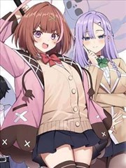 墨色江湖漫画改动画在线观看海报