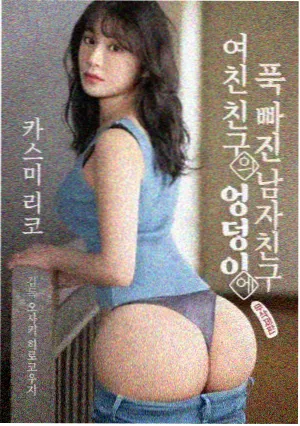 春日杂货铺治愈日剧在线观看海报